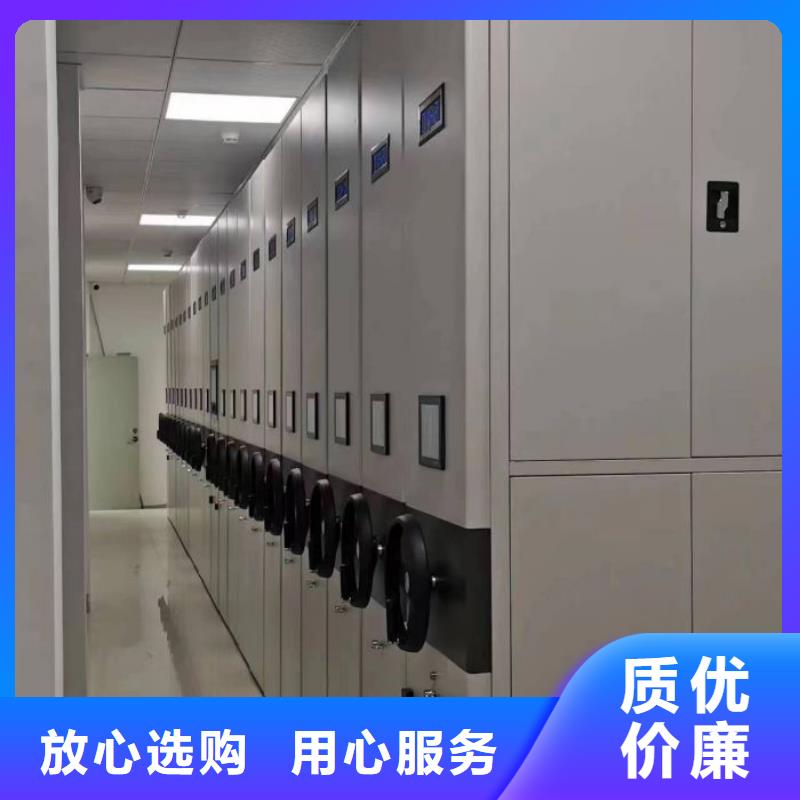 定制多少钱【泽信】网片式油画密集架