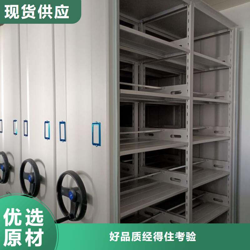 生产厂家欢迎咨询【泽信】磁带密集架