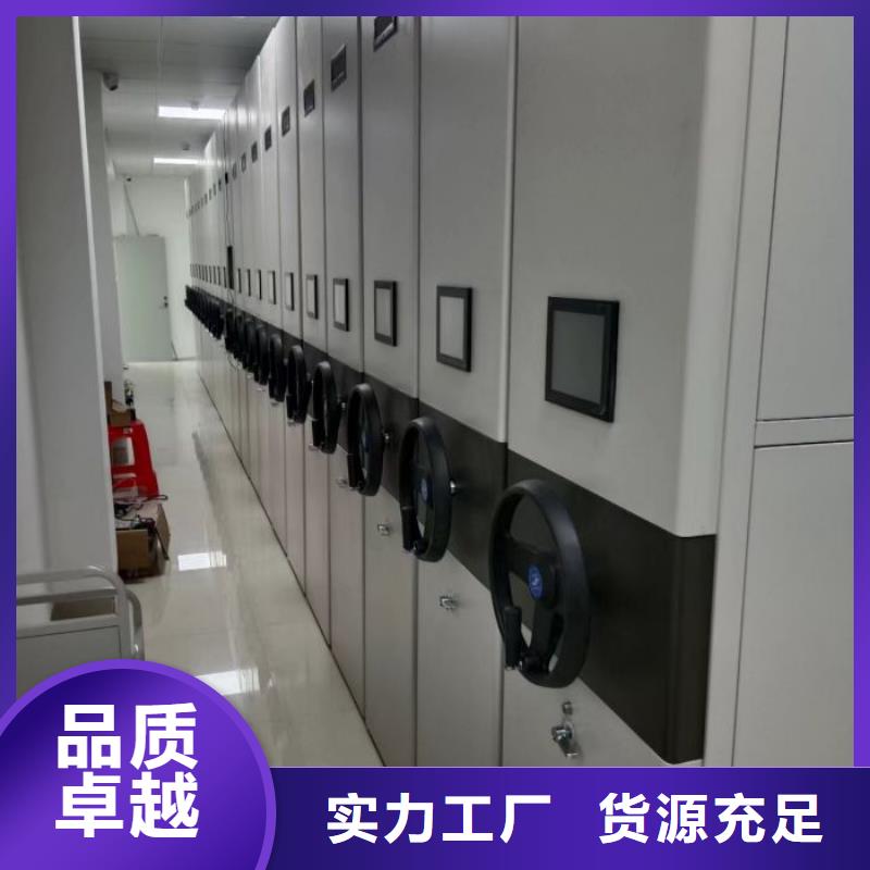档案资料柜-档案资料柜货比三家