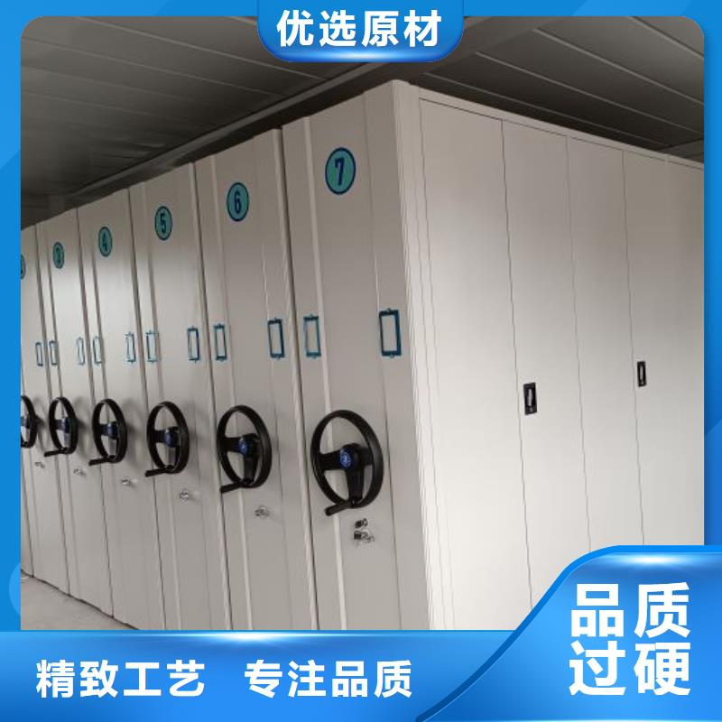 图纸定做创造辉煌【泽信】半封闭手摇密集架