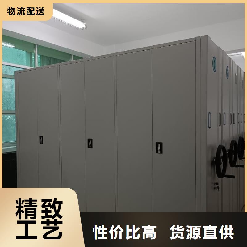 行业营销渠道开发方式【泽信】五层箱式密集架