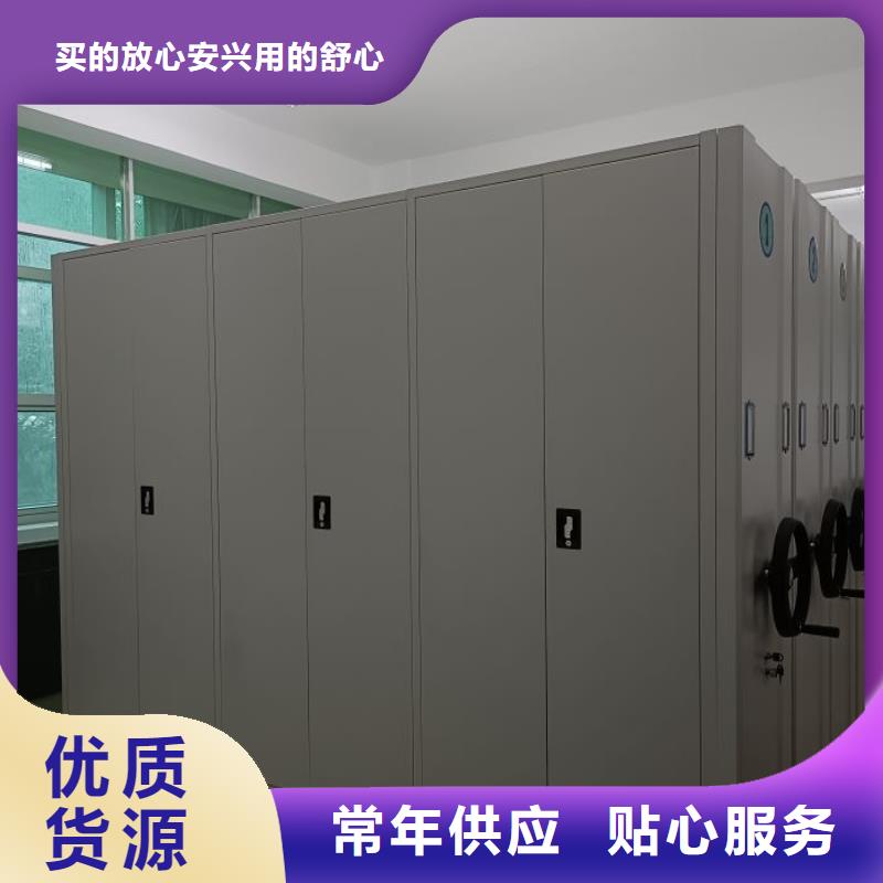 生产厂家欢迎咨询【泽信】磁带密集架