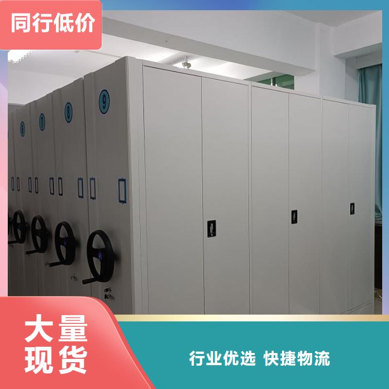 怎么代理【泽信】箱式密集柜