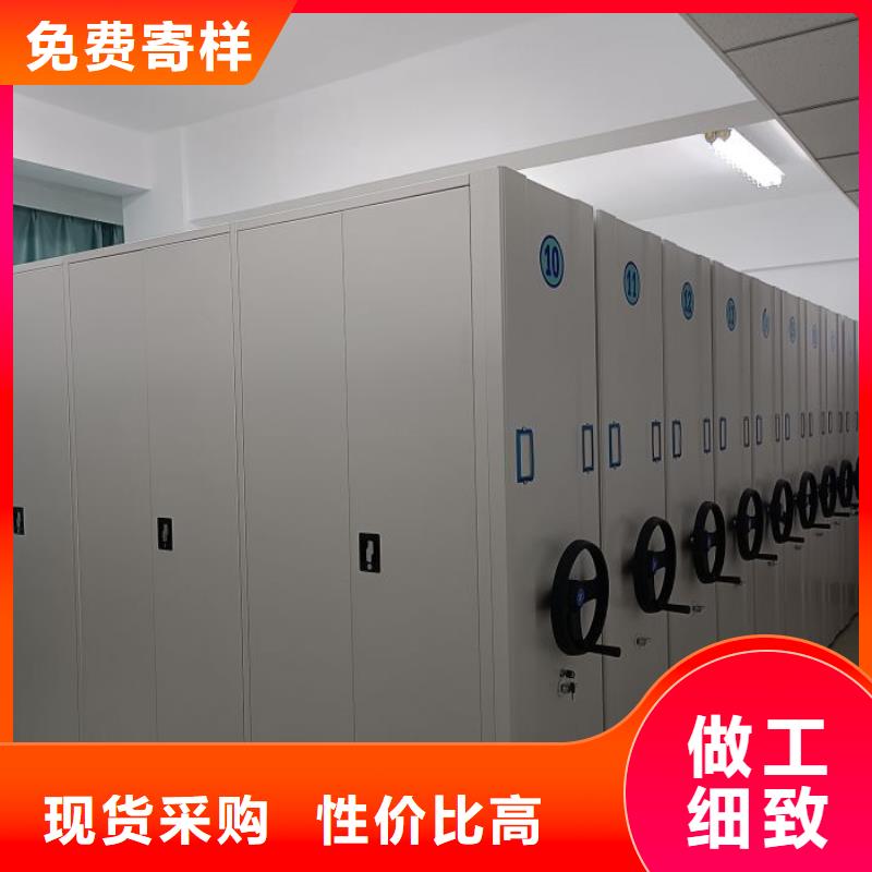 智能移动文件柜视频-智能移动文件柜-移动智能密集柜文件柜档案柜泽信钢木制品厂家(黑河市分公司)服务区域逊克|五大连池|齐齐哈尔|哈尔滨|大庆|牡丹江|大兴安岭
