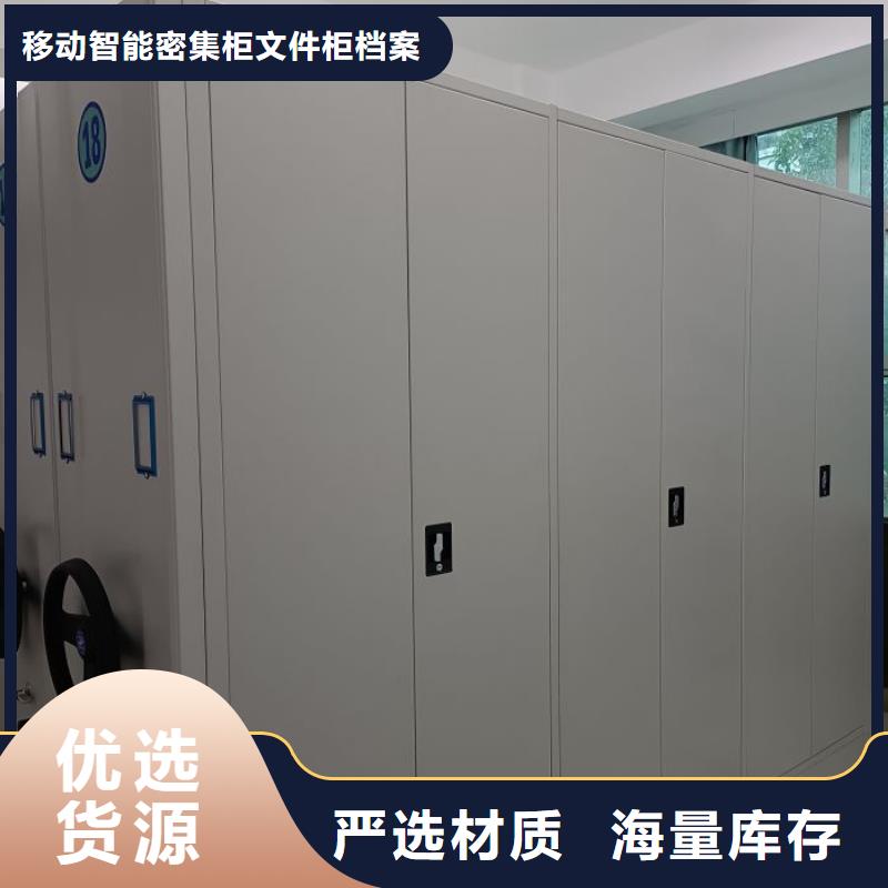 行业的现状并持续发展【泽信】图书馆密集架