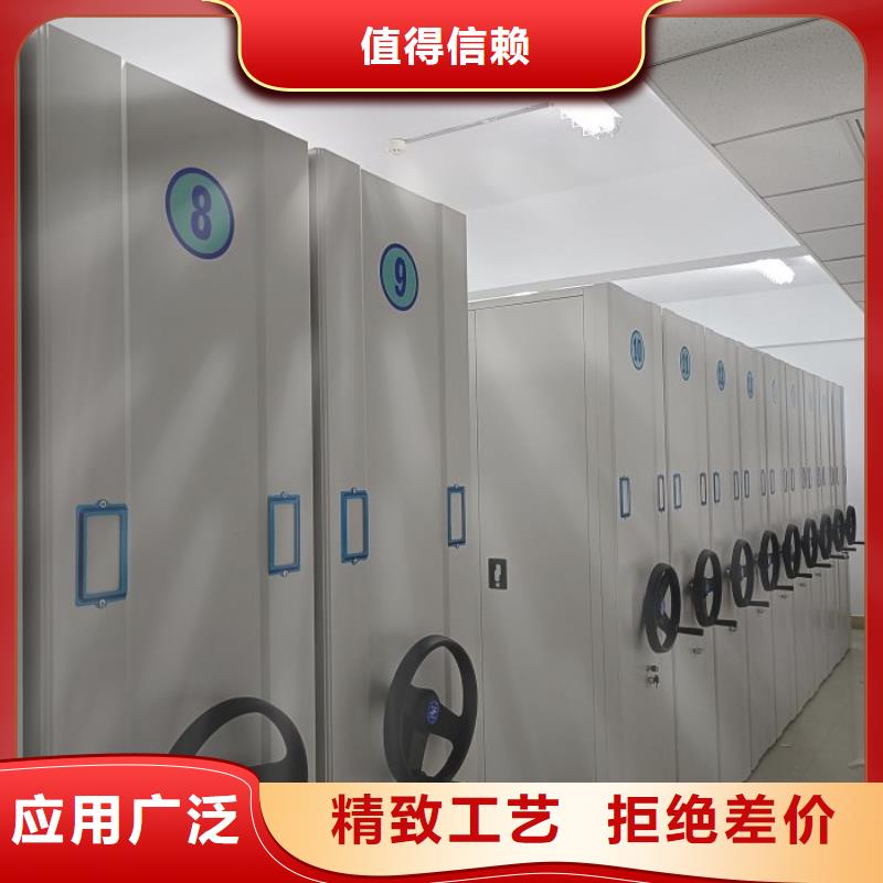 厂家的创造改变格局【泽信】密集书柜