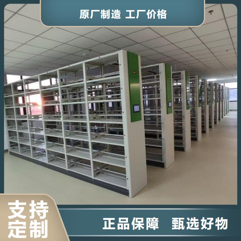 企业列表【泽信】单组档案架