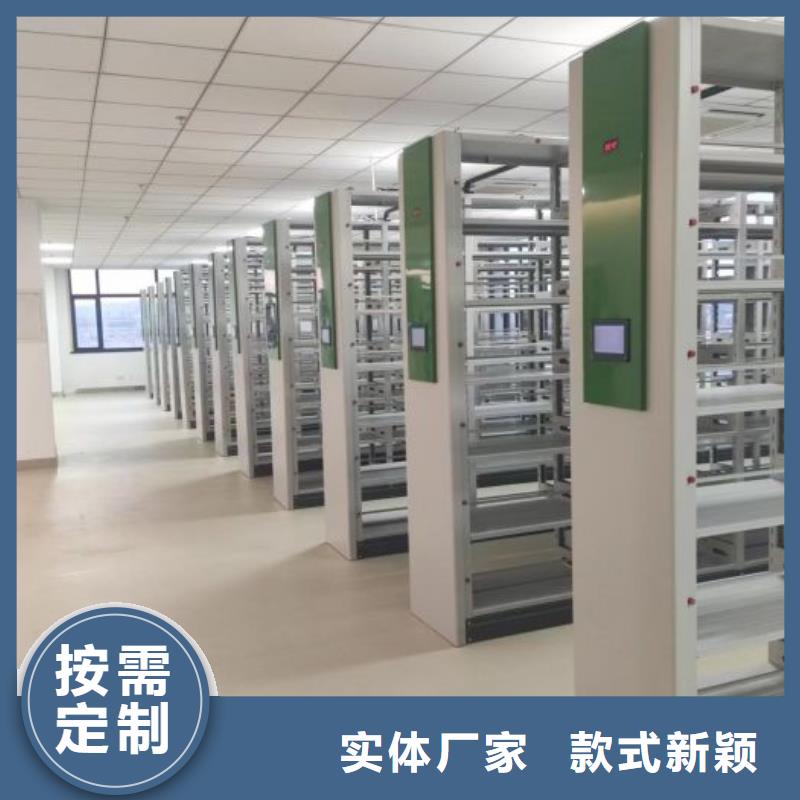 生产厂家欢迎咨询【泽信】磁带密集架