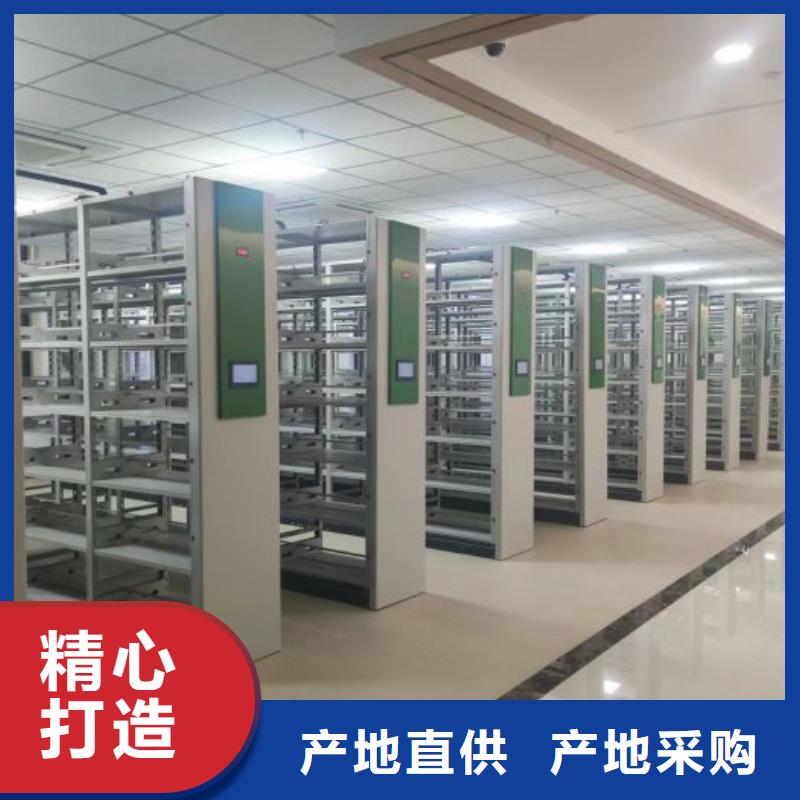 厂家坚持追求高质量产品【泽信】手动型密集柜