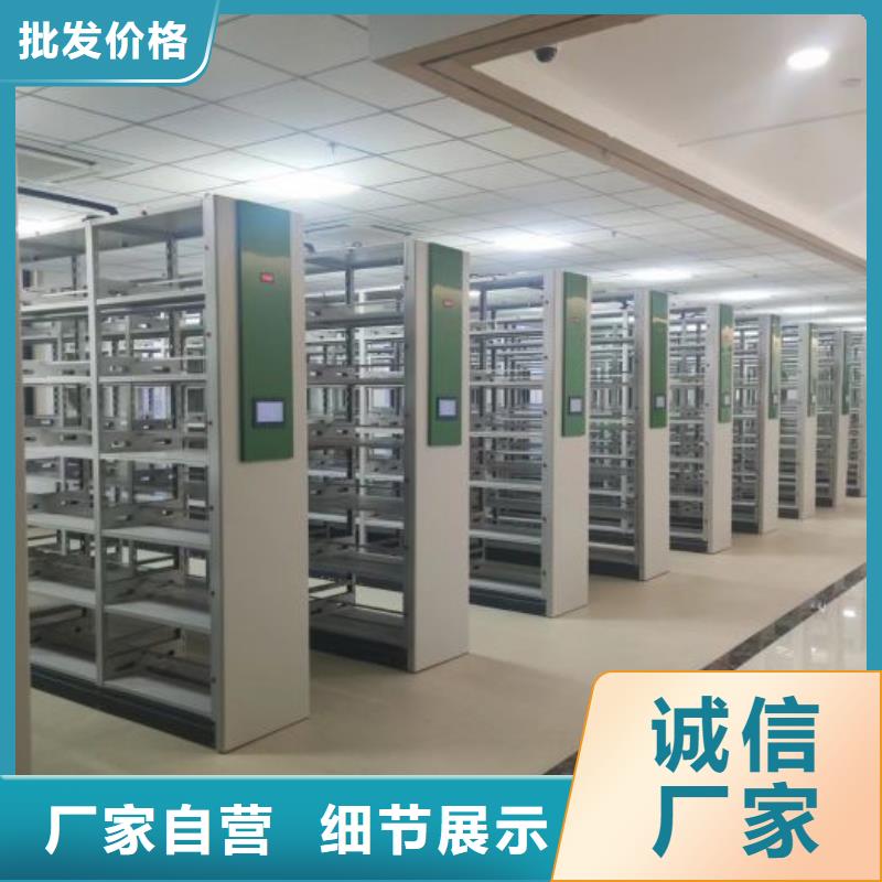 实力厂家【泽信】箱体式密集架
