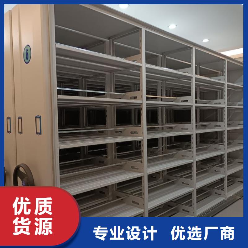 生产厂家欢迎咨询【泽信】磁带密集架