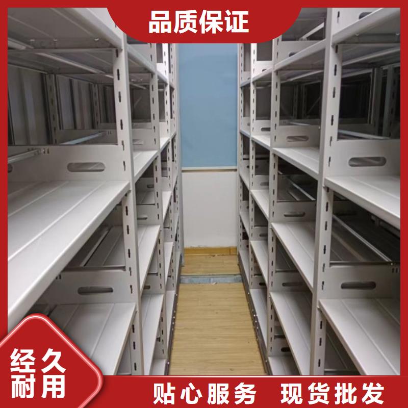 价行情【泽信】橱式手动密集架