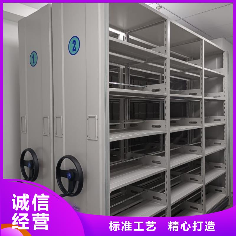 行业营销渠道开发方式【泽信】五层箱式密集架