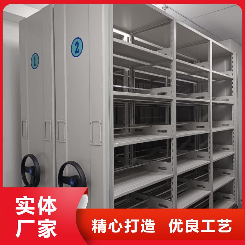 坊子|安丘|德州|泰安|威海|烟台|济南|淄博智能密集架手动密集柜多种规格可选货源