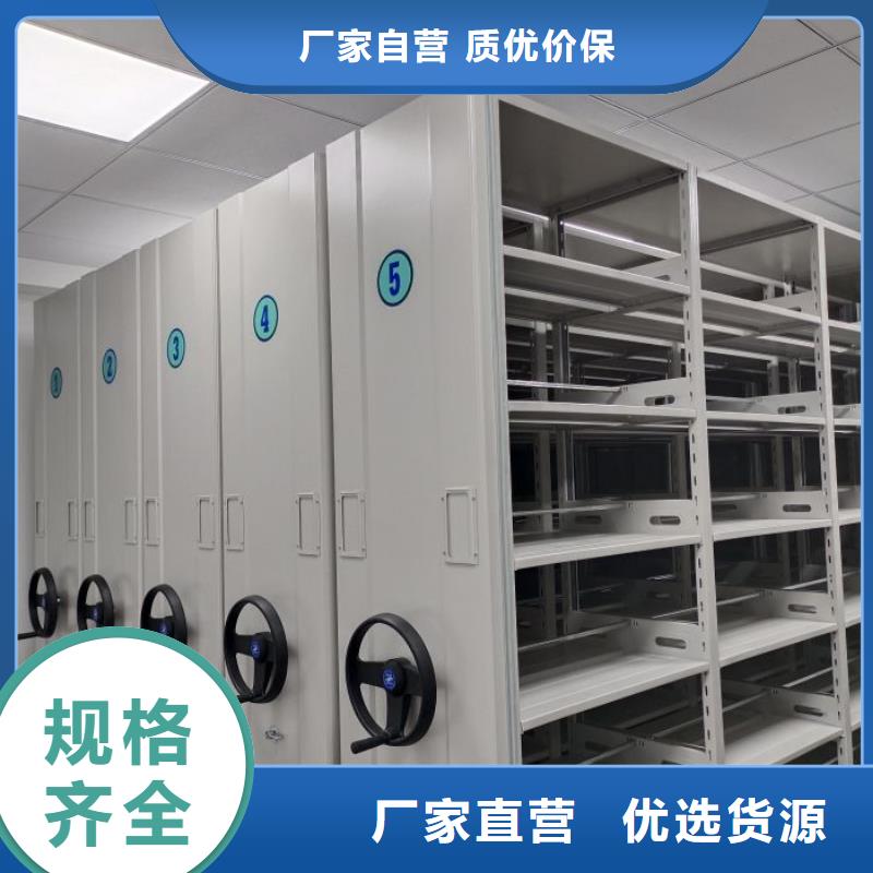 智能移动文件柜视频-智能移动文件柜|山东省潍坊市|坊子|安丘|临沂|滨州|威海|济南|聊城|烟台