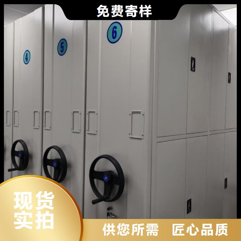 正道经营【泽信】不锈钢密集柜