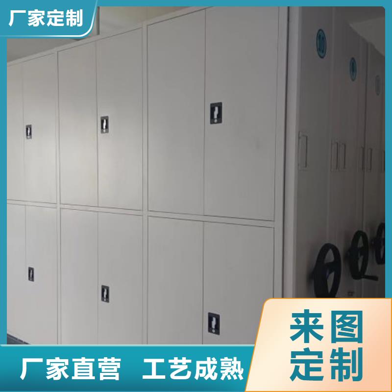 行业营销渠道开发方式【泽信】五层箱式密集架
