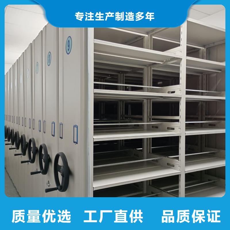 正道经营【泽信】不锈钢密集柜