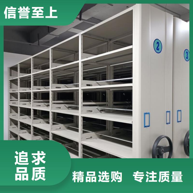 智能移动文件柜视频-智能移动文件柜|山东省潍坊市|坊子|安丘|临沂|滨州|威海|济南|聊城|烟台