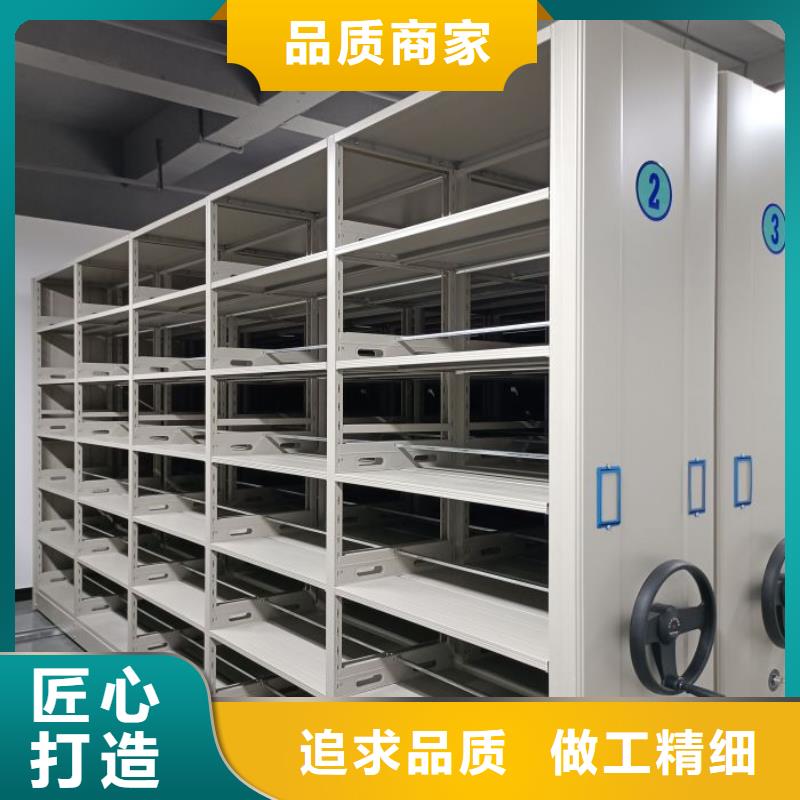 坊子|安丘|德州|泰安|威海|烟台|济南|淄博智能密集架手动密集柜多种规格可选货源