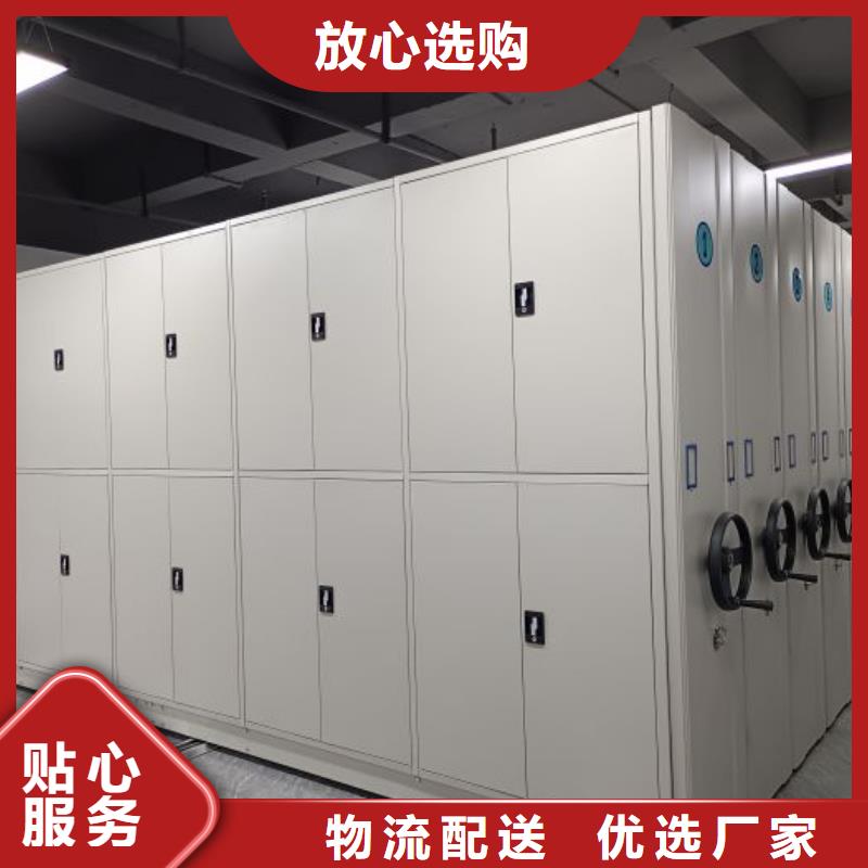 价行情【泽信】橱式手动密集架