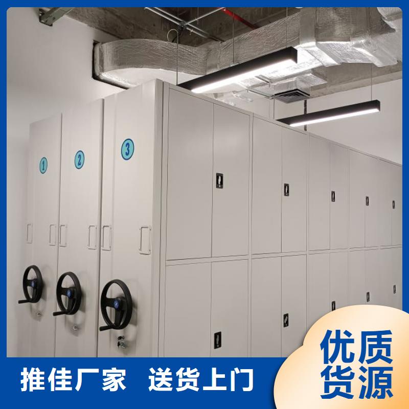 图书资料室书架现货供应厂家