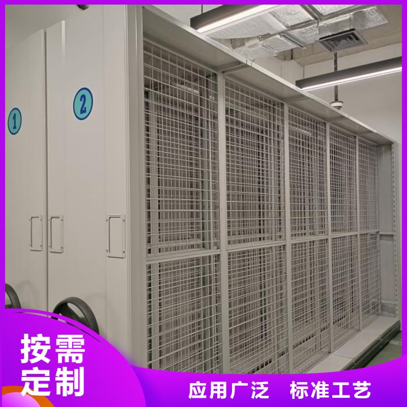 定制多少钱【泽信】网片式油画密集架