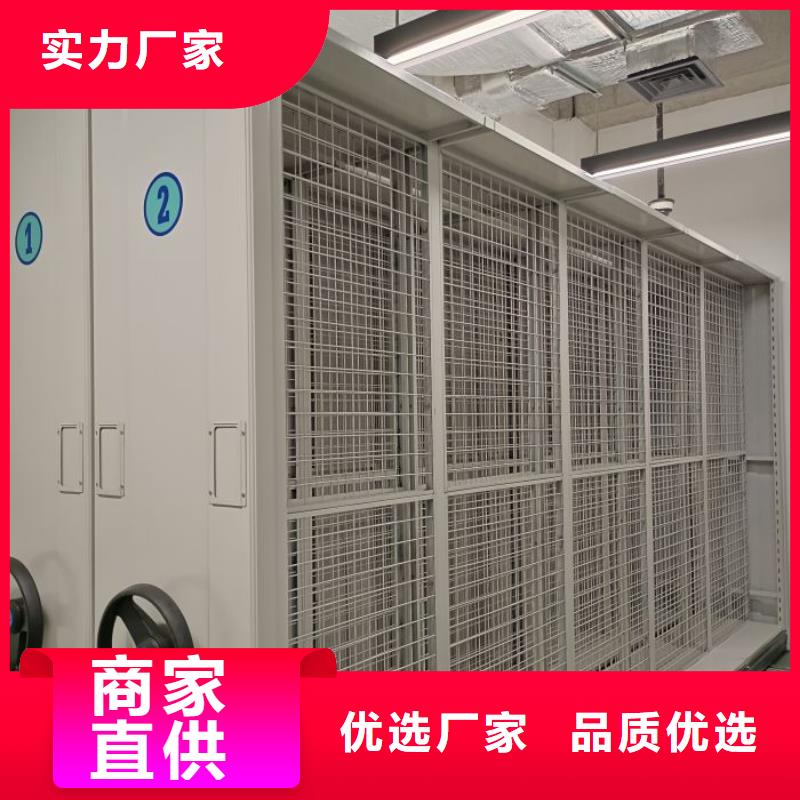型号如何选择【泽信】实物留样密集柜