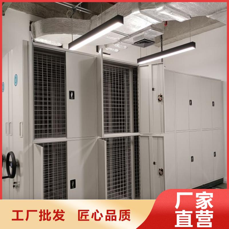 实力厂家【泽信】仓库密集货架