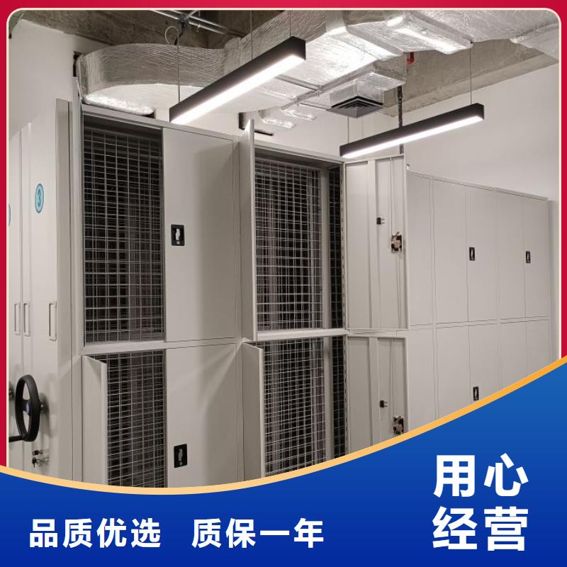 诚信立足【泽信】电表密集架