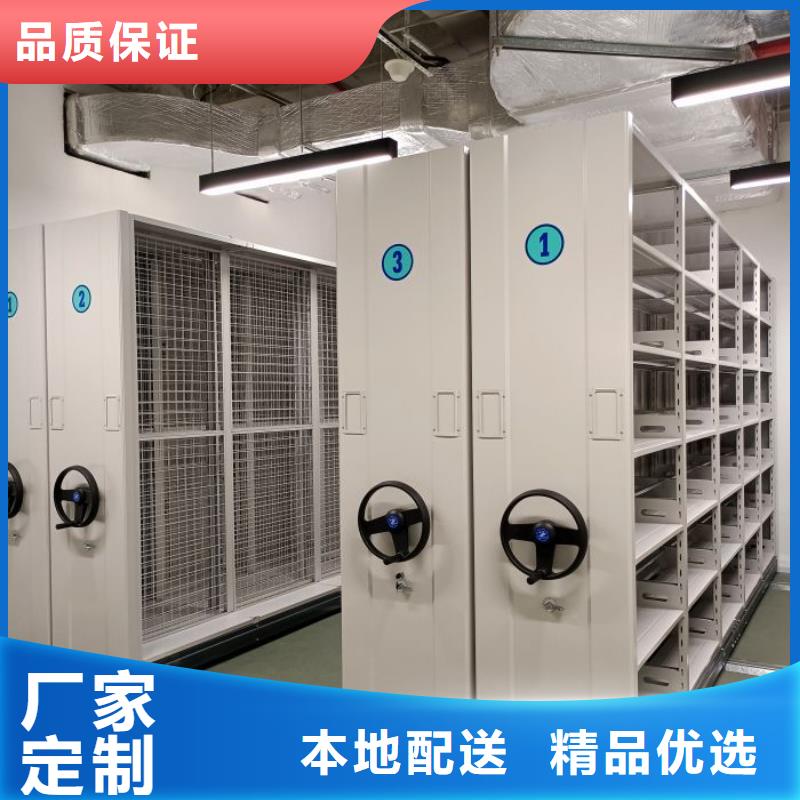 更多咨询【泽信】圆盘式档案密集架