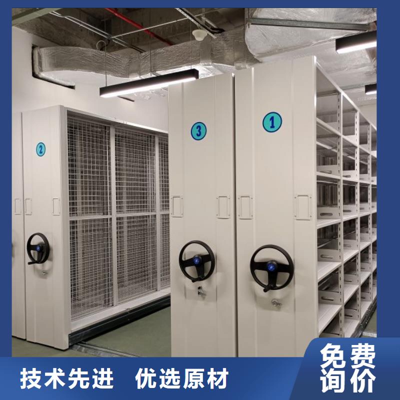 生产地【泽信】摇把式档案密集柜