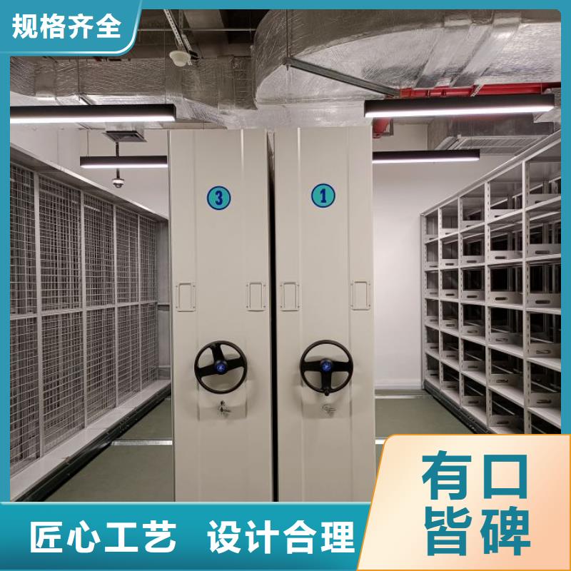 厂家的创造改变格局【泽信】密集书柜