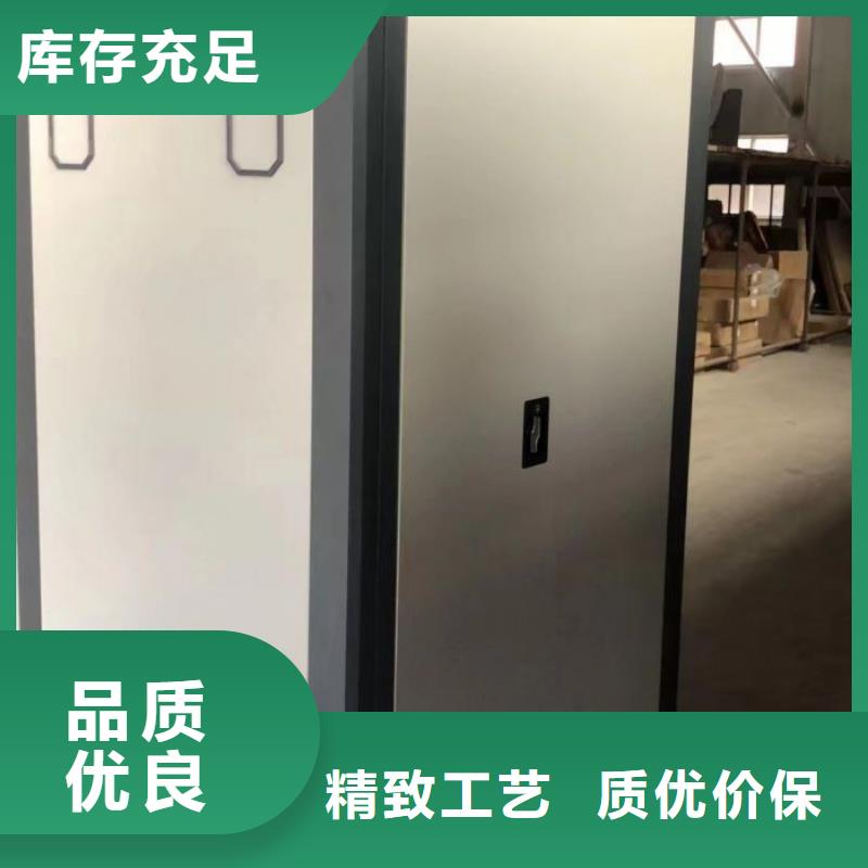 维修保养【泽信】档案室五层档案架