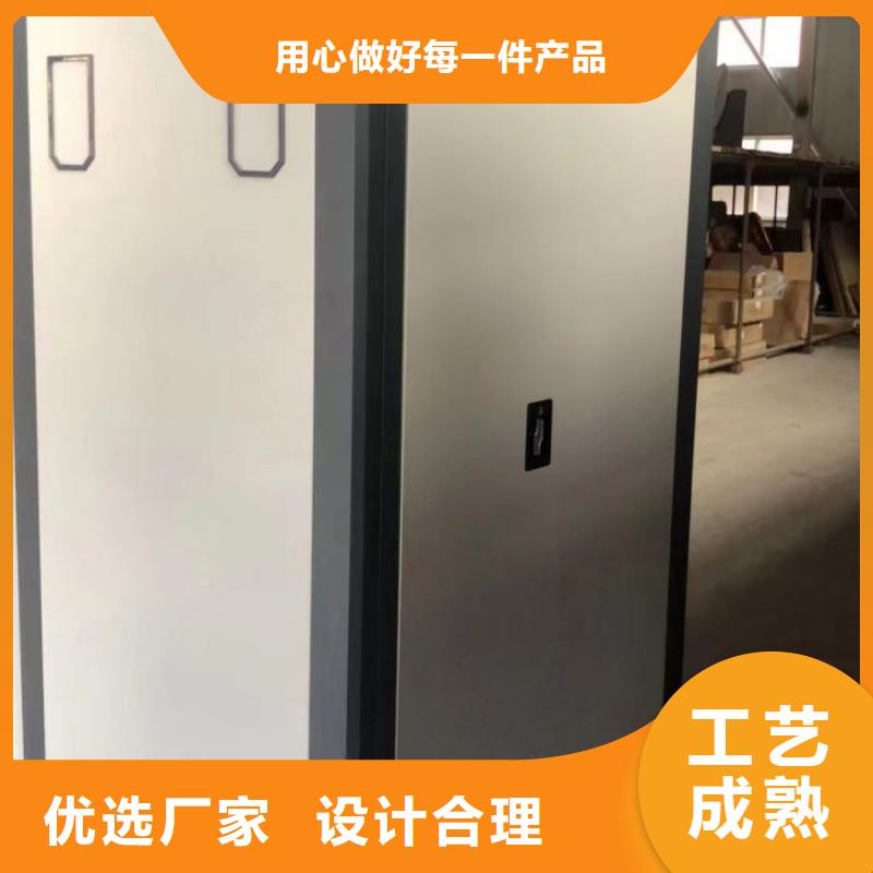 图书资料室书架现货供应厂家