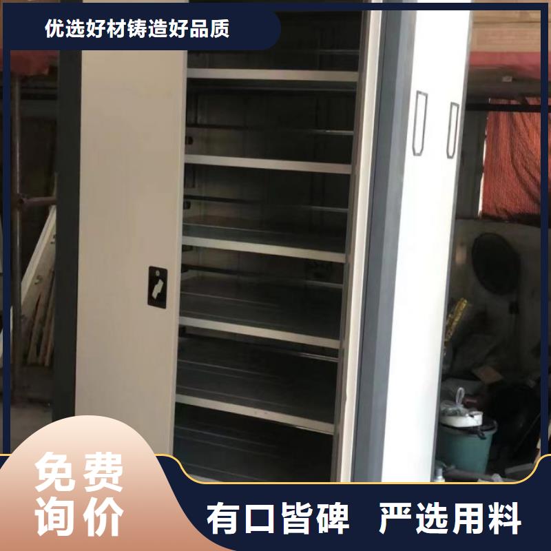 实力厂家【泽信】仓库密集货架