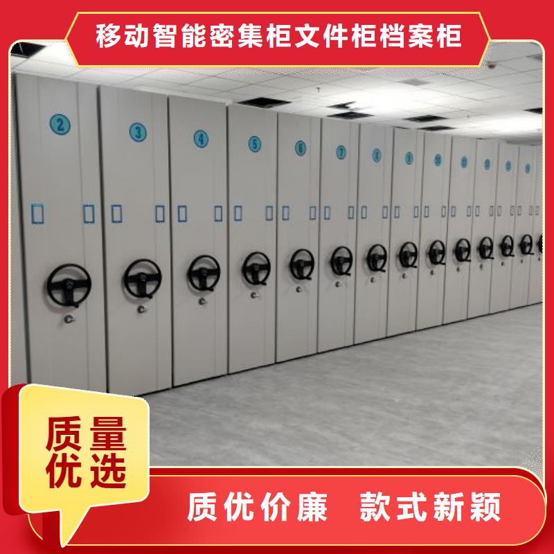 怎么代理【泽信】箱式密集柜