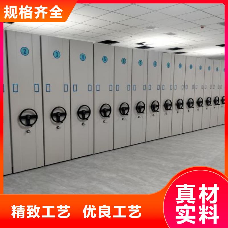 坊子|安丘|德州|泰安|威海|烟台|济南|淄博智能密集架手动密集柜多种规格可选货源