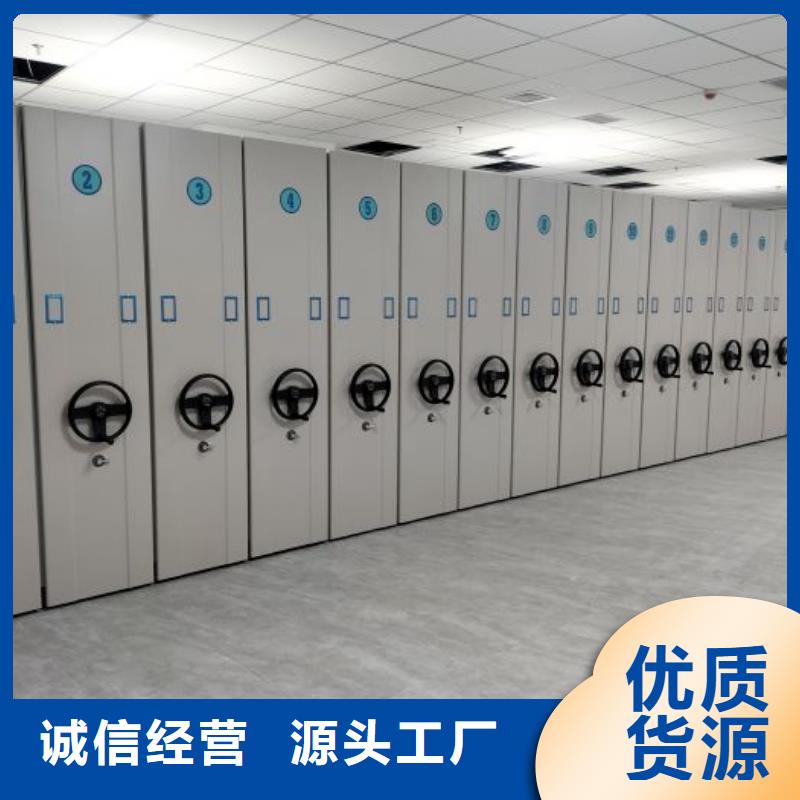 怎么代理【泽信】箱式密集柜