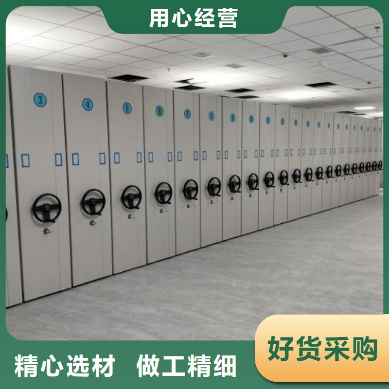 坊子|安丘|德州|泰安|威海|烟台|济南|淄博智能密集架手动密集柜多种规格可选货源