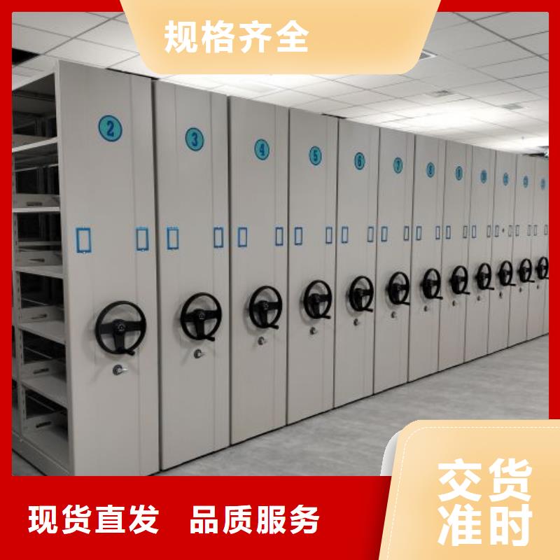 厂家的创造改变格局【泽信】密集书柜