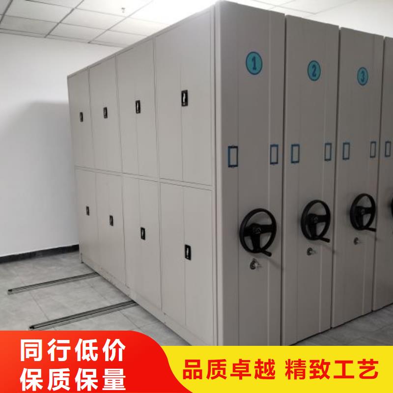 厂家的创造改变格局【泽信】密集书柜