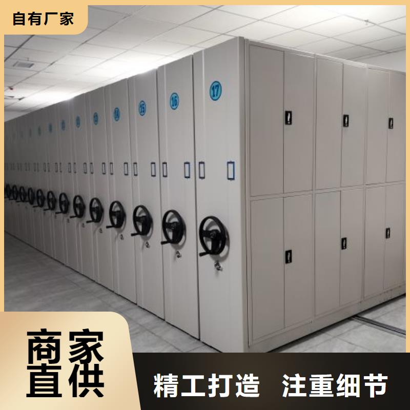 维修保养【泽信】档案室五层档案架