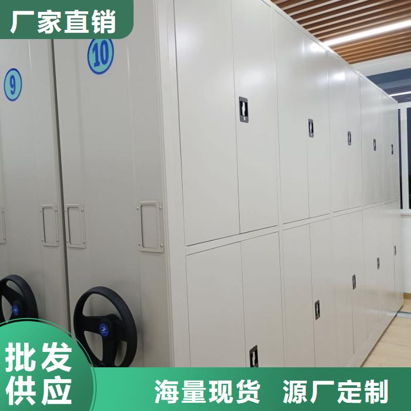 智能移动文件柜视频-智能移动文件柜|山东省潍坊市|坊子|安丘|临沂|滨州|威海|济南|聊城|烟台