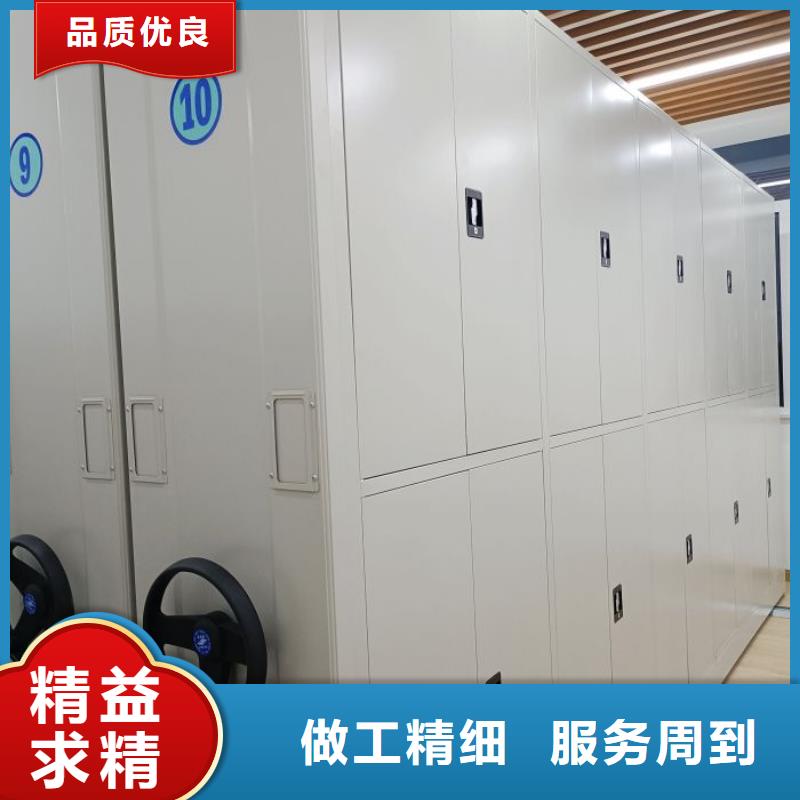 定制多少钱【泽信】网片式油画密集架