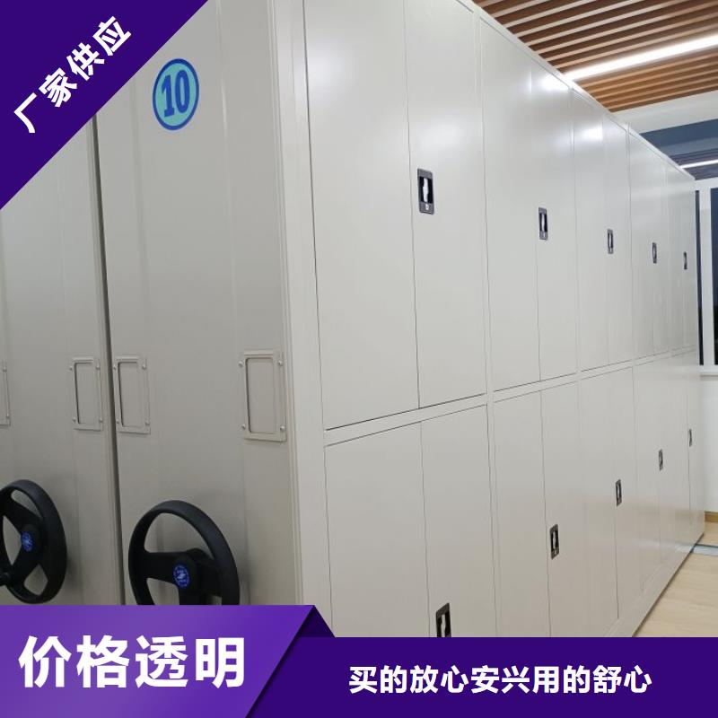 厂家的创造改变格局【泽信】密集书柜