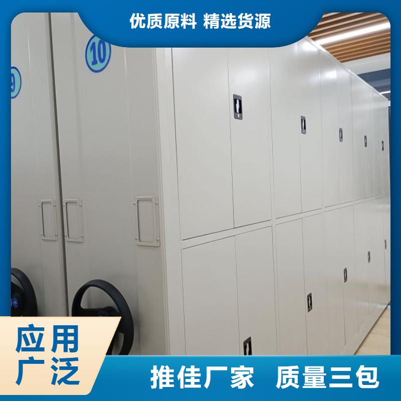 怎么代理【泽信】箱式密集柜