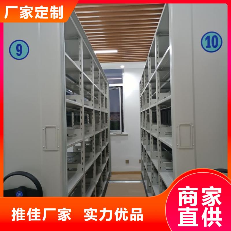 图纸定做创造辉煌【泽信】半封闭手摇密集架