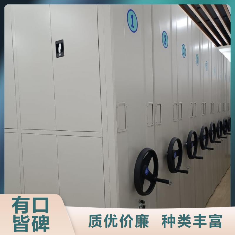 质量认证【泽信】智能型电动密集架
