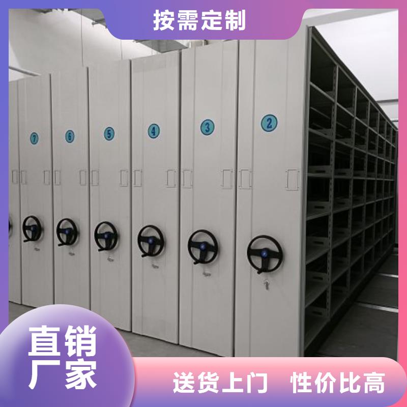 行业的现状并持续发展【泽信】图书馆密集架
